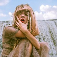 Скачать песню Lera Stalk - Уходи