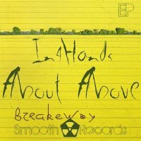 Скачать песню In4hands - Breakaway