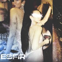 Скачать песню Esfir - Искусство