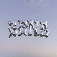 Скачать песню Vladivade - BENZ