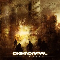 Скачать песню DIGIMORTAL - Сто ночей