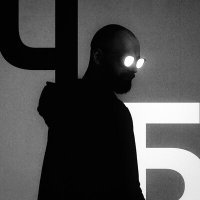 Скачать песню NeSvyat - Чб