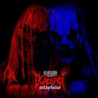 Скачать песню Deadshot - RUSSIAN MOTHERFUCKER