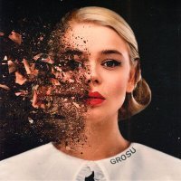 Скачать песню Grosu - Грязные Танцы