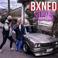 Скачать песню BXNED - STENS