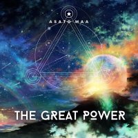 Скачать песню Asato Maa - The Great Power