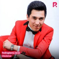 Скачать песню ‍Obidshox - Yodingdamu do'st