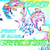 Скачать песню QUNO - красоткn