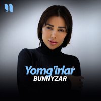 Скачать песню Bunnyzar - Yomg'irlar