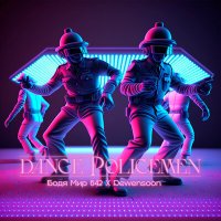 Скачать песню Бодя Мир642 х Dewensoon - Dance Policemen