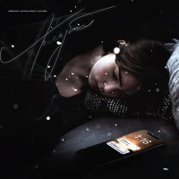 Скачать песню Dreamy Catch, KAYMO - Последний