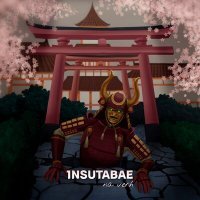 Скачать песню 1NSUTABAE - na verh