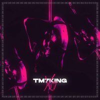 Скачать песню TM7KING - Хоу