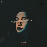 Скачать песню Sarhi - ДУШИ