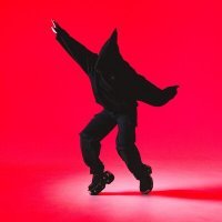 Скачать песню нексюша - Когда ты умрешь