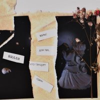 Скачать песню ВАЛЛЯ - Вальс для тех, кто танцует один