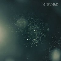 Скачать песню M2human - Сожгите меня