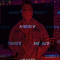 Скачать песню Moroz’s, LEVVEE - АЛОХА