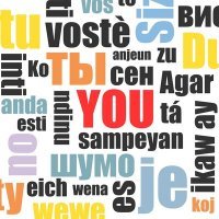 Скачать песню Savage - Only You