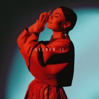 Скачать песню Ursai - Beznen Il