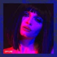 Скачать песню Caroline - OFFLINE