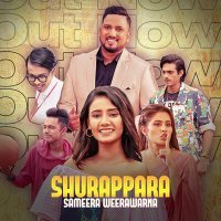 Скачать песню Sameera Weerawarna - Shurappara