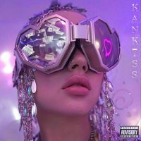 Скачать песню KANKISS - КАК ЗАБЫТЬ