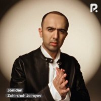 Скачать песню Зохиршох Жураев - Jonidan