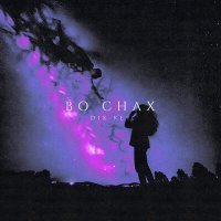 Скачать песню Dik Key - ВО СНАХ