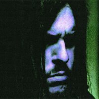 Скачать песню Sagath - Из подвала