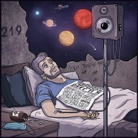 Скачать песню Угол Зрения, Катя Чехова - Провайдер