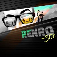 Скачать песню RENRO - Кис
