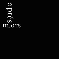 Скачать песню m.ars après - тебя не ждут