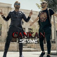 Скачать песню Cankan - Sevme