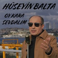 Скачать песню Hüseyin Balta - Oy Kara Sevdalım