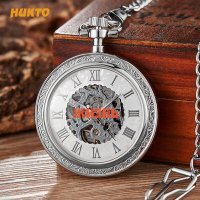 Скачать песню Никто - Жизнь