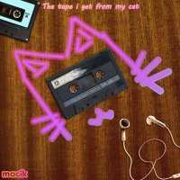 Скачать песню maCiK - The tape i get from my cat