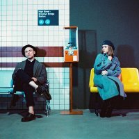 Скачать песню Margosha, Тёплый лёд - Ты не верь