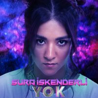 Скачать песню Sura İskəndərli - Yok