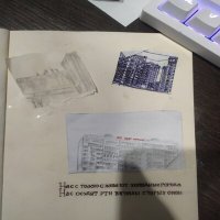 Скачать песню 54 остановки - Холодные города