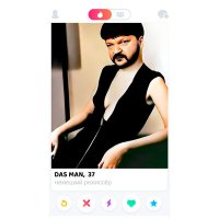 Скачать песню Das Man - Tinder