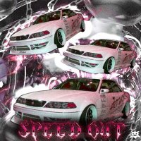 Скачать песню DXCD77, MAK$IMUS Playa - Speed Out