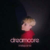 Скачать песню mood. - Игра