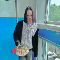 Скачать песню VOHMIN - ХОУ