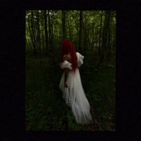 Скачать песню Элуна - Два финала