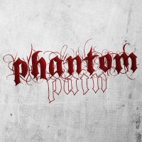 Скачать песню emptinesss - Phantom