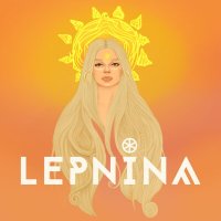 Скачать песню LEPNINA - Весна