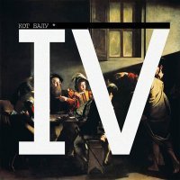 Скачать песню Кот Балу - Курасао