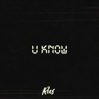 Скачать песню Roos - U Know