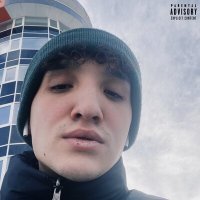 Скачать песню Батарейка - Танцуем